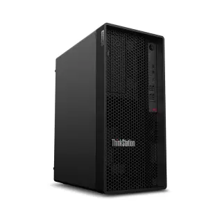 Llevate una PC WS lenovo a solo $ 2839.50 + IGV