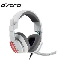 AUDIFONO C/MICROF. LOGITECH G ASTRO A10 G2 MULTI-PLATFORM FOR PC/MAC/PS5/XBOX/SWITCH WHITE (939-002062)