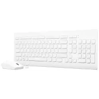 Kit De Teclado + Mouse Combo, Lenovo 510, Inalámbrico, Color Blancotipo De Fuent