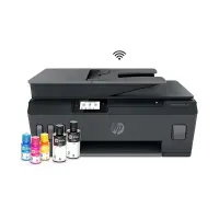 Impresora All-In-One De Tinta HP Smart Tank 530, Imprime/Escanea/Copia/Wi-Fi/Bt/Usb 2