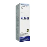Botella De Tinta Epson 673 (T673520), Color Cian Claro, Contenido 70 Ml, Para Impreso